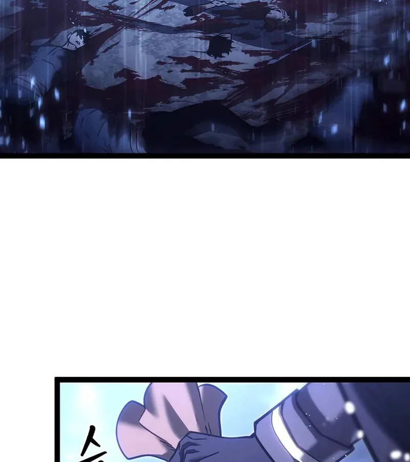 Regressing as the Reincarnated Bastard of the Sword Clan ผู้หวนคืนสายเลือดรองแห่งตระกูลดาบ ตอนที่ 32 หน้า 98