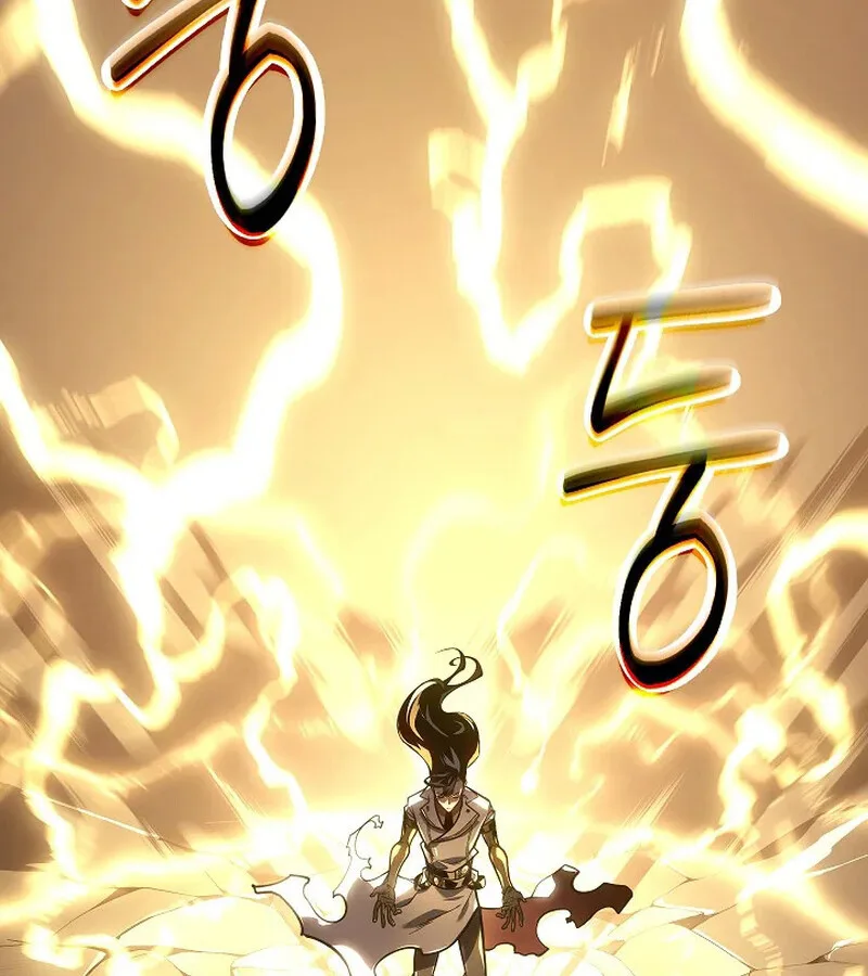 Regressing as the Reincarnated Bastard of the Sword Clan ผู้หวนคืนสายเลือดรองแห่งตระกูลดาบ ตอนที่ 33 หน้า 129