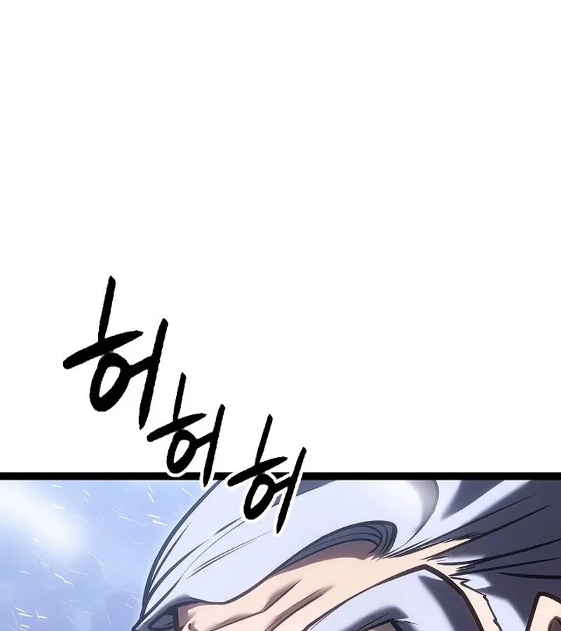 Regressing as the Reincarnated Bastard of the Sword Clan ผู้หวนคืนสายเลือดรองแห่งตระกูลดาบ ตอนที่ 33 หน้า 168