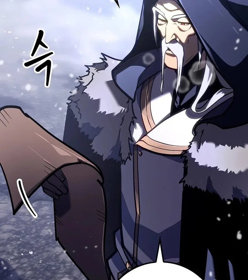 Regressing as the Reincarnated Bastard of the Sword Clan ผู้หวนคืนสายเลือดรองแห่งตระกูลดาบ ตอนที่ 33 หน้า 19