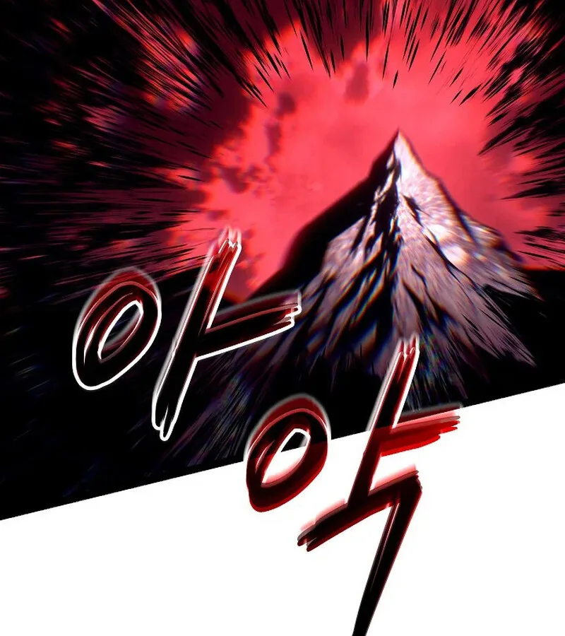 Regressing as the Reincarnated Bastard of the Sword Clan ผู้หวนคืนสายเลือดรองแห่งตระกูลดาบ ตอนที่ 33 หน้า 194