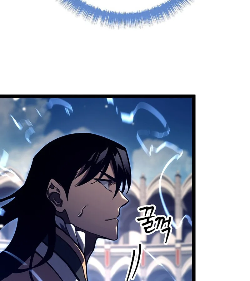 Regressing as the Reincarnated Bastard of the Sword Clan ผู้หวนคืนสายเลือดรองแห่งตระกูลดาบ ตอนที่ 36 หน้า 152