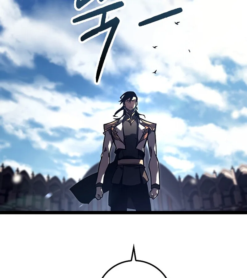 Regressing as the Reincarnated Bastard of the Sword Clan ผู้หวนคืนสายเลือดรองแห่งตระกูลดาบ ตอนที่ 36 หน้า 181