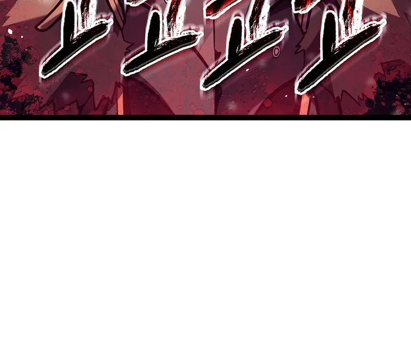 Regressing as the Reincarnated Bastard of the Sword Clan ผู้หวนคืนสายเลือดรองแห่งตระกูลดาบ ตอนที่ 36 หน้า 200