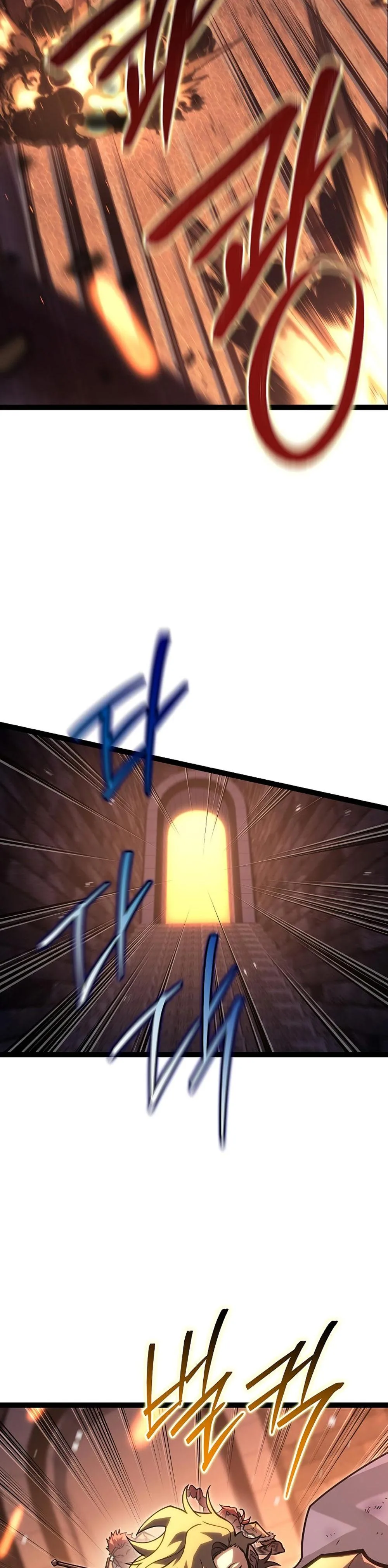 Regressing as the Reincarnated Bastard of the Sword Clan ผู้หวนคืนสายเลือดรองแห่งตระกูลดาบ ตอนที่ 43 หน้า 10