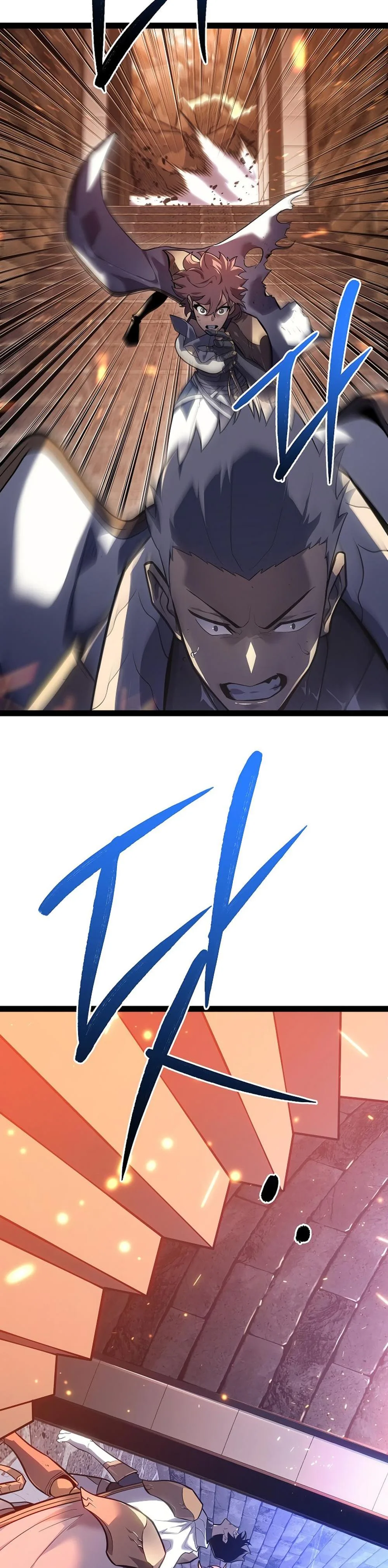 Regressing as the Reincarnated Bastard of the Sword Clan ผู้หวนคืนสายเลือดรองแห่งตระกูลดาบ ตอนที่ 43 หน้า 29