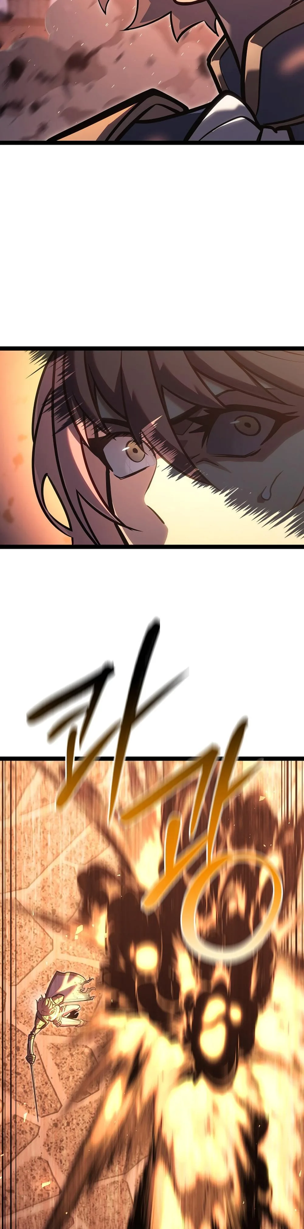 Regressing as the Reincarnated Bastard of the Sword Clan ผู้หวนคืนสายเลือดรองแห่งตระกูลดาบ ตอนที่ 43 หน้า 5