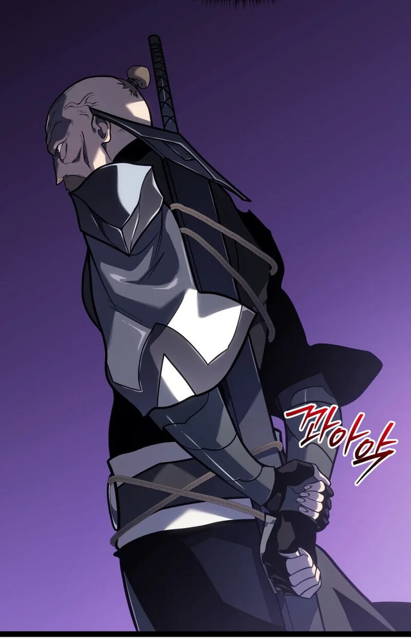 Regressing as the Reincarnated Bastard of the Sword Clan ผู้หวนคืนสายเลือดรองแห่งตระกูลดาบ ตอนที่ 50 หน้า 11