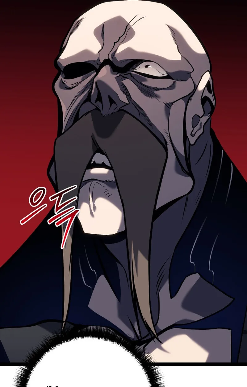 Regressing as the Reincarnated Bastard of the Sword Clan ผู้หวนคืนสายเลือดรองแห่งตระกูลดาบ ตอนที่ 50 หน้า 34