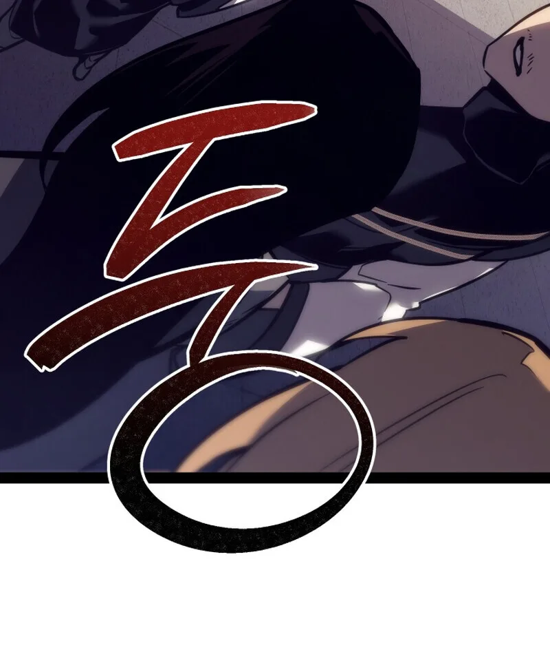 Regressing as the Reincarnated Bastard of the Sword Clan ผู้หวนคืนสายเลือดรองแห่งตระกูลดาบ ตอนที่ 50 หน้า 9