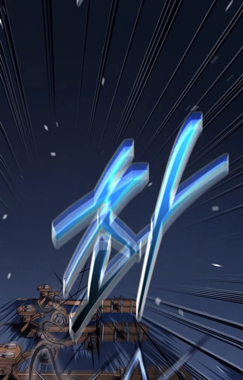 Regressing as the Reincarnated Bastard of the Sword Clan ผู้หวนคืนสายเลือดรองแห่งตระกูลดาบ ตอนที่ 51 หน้า 128