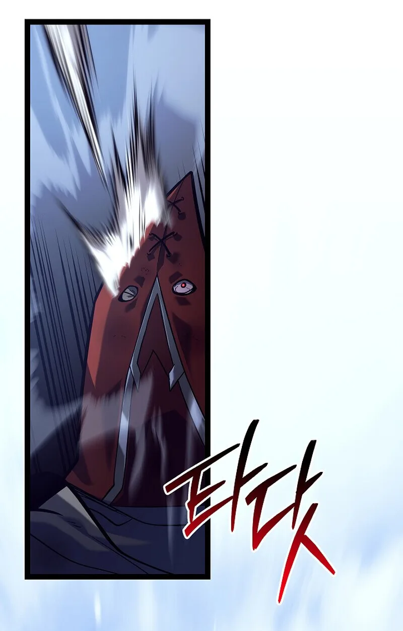 Regressing as the Reincarnated Bastard of the Sword Clan ผู้หวนคืนสายเลือดรองแห่งตระกูลดาบ ตอนที่ 52 หน้า 124