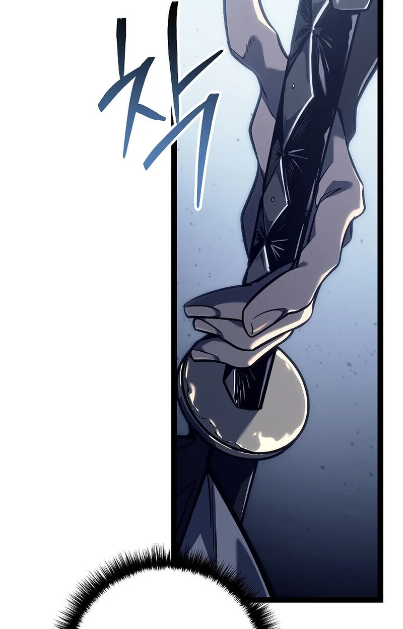 Regressing as the Reincarnated Bastard of the Sword Clan ผู้หวนคืนสายเลือดรองแห่งตระกูลดาบ ตอนที่ 52 หน้า 78