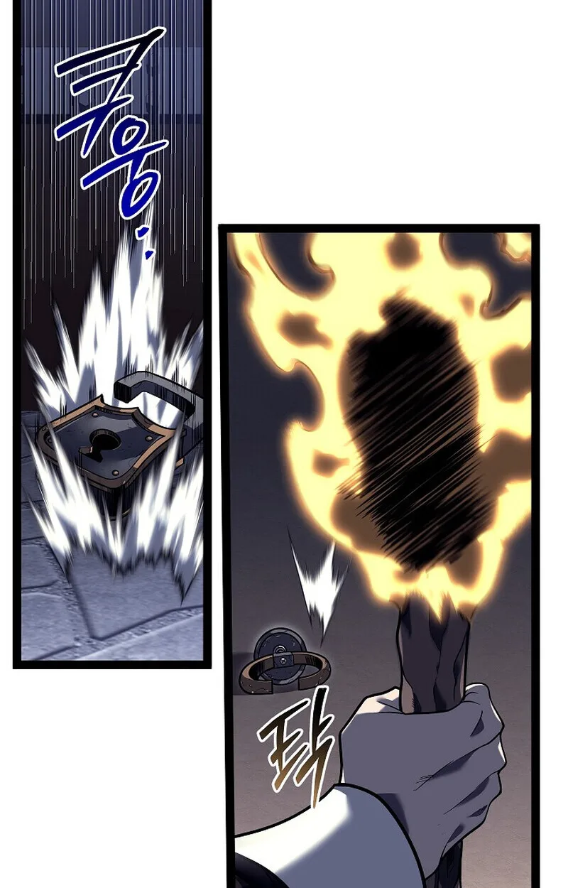 Regressing as the Reincarnated Bastard of the Sword Clan ผู้หวนคืนสายเลือดรองแห่งตระกูลดาบ ตอนที่ 53 หน้า 52