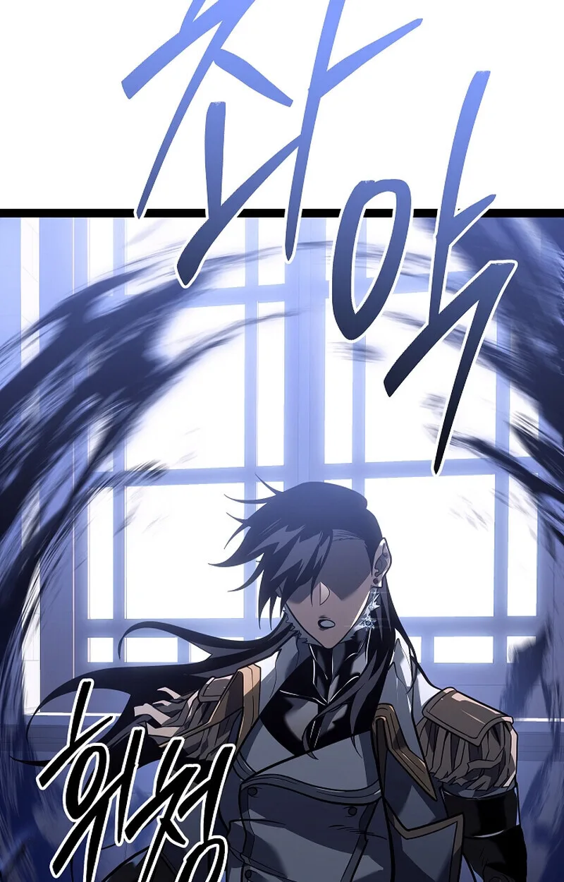 Regressing as the Reincarnated Bastard of the Sword Clan ผู้หวนคืนสายเลือดรองแห่งตระกูลดาบ ตอนที่ 58 หน้า 143
