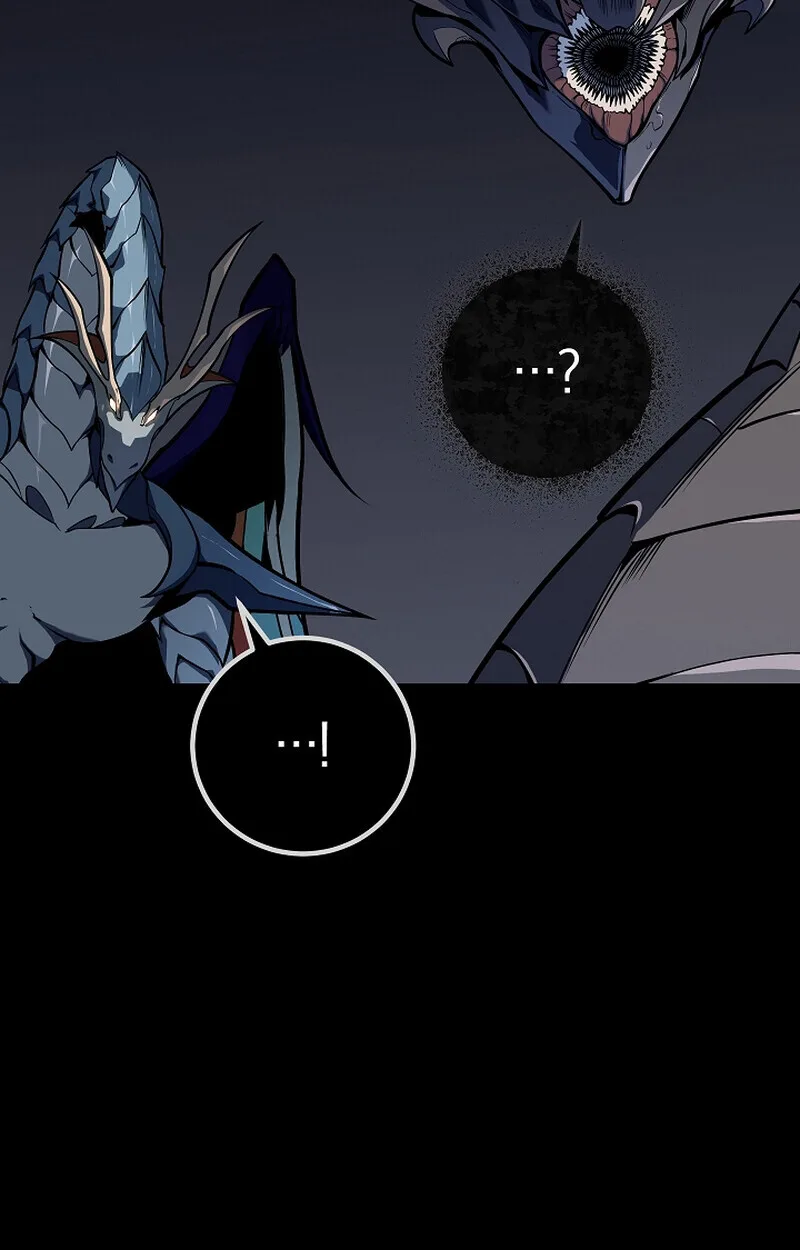 Regressing as the Reincarnated Bastard of the Sword Clan ผู้หวนคืนสายเลือดรองแห่งตระกูลดาบ ตอนที่ 58 หน้า 34