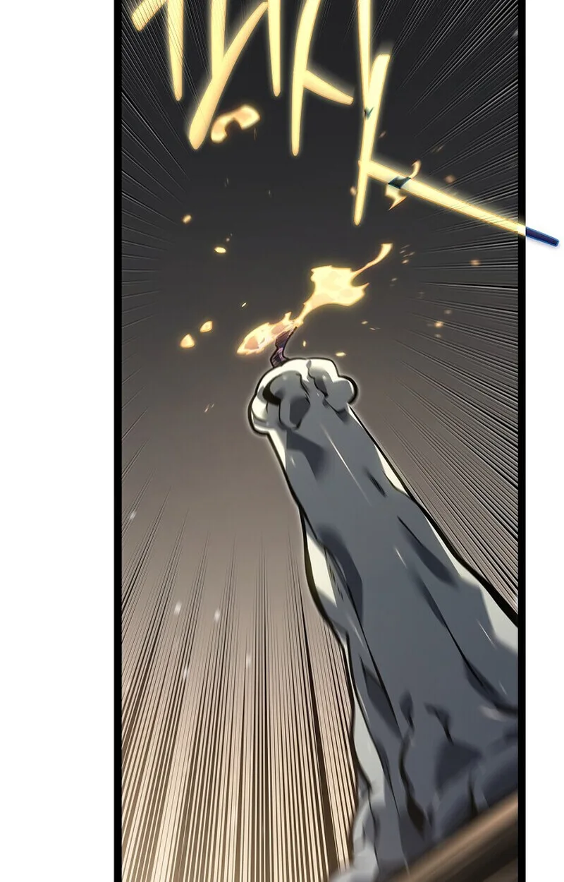 Regressing as the Reincarnated Bastard of the Sword Clan ผู้หวนคืนสายเลือดรองแห่งตระกูลดาบ ตอนที่ 60 หน้า 32