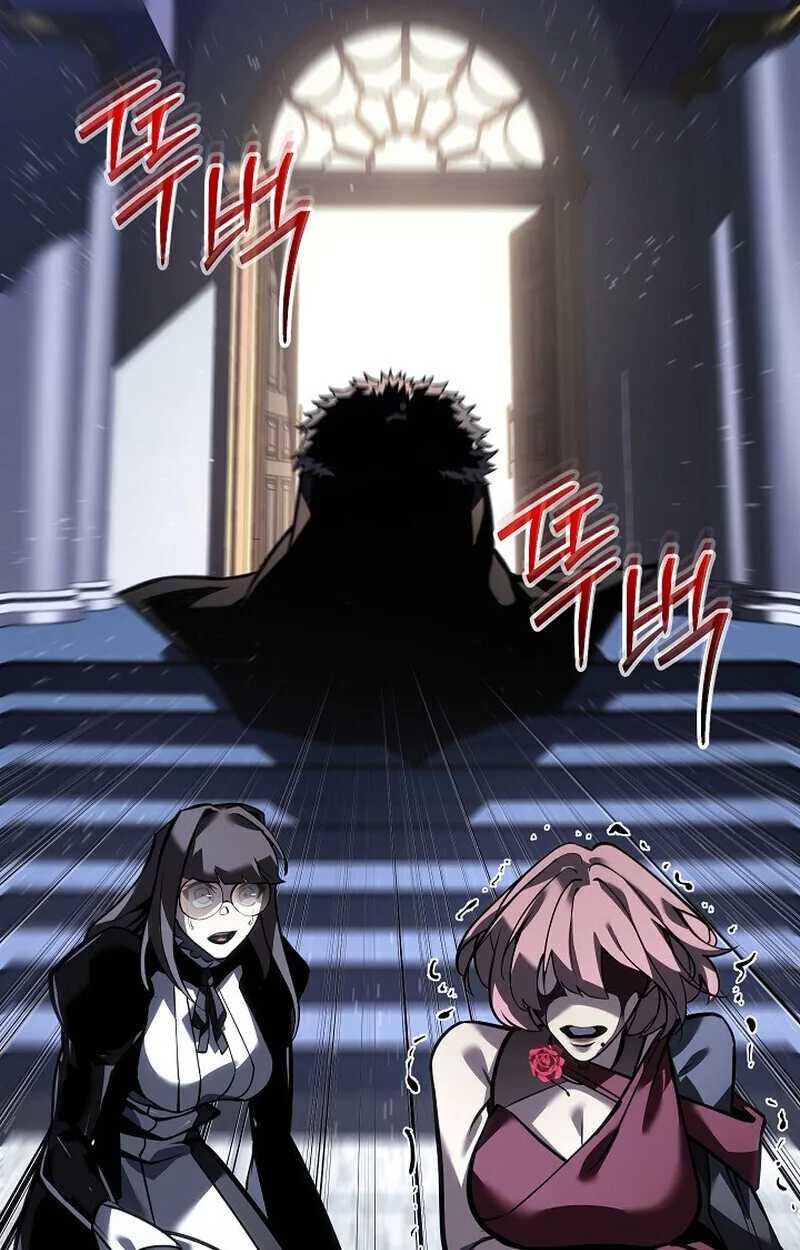 Regressing as the Reincarnated Bastard of the Sword Clan ผู้หวนคืนสายเลือดรองแห่งตระกูลดาบ ตอนที่ 61 หน้า 101