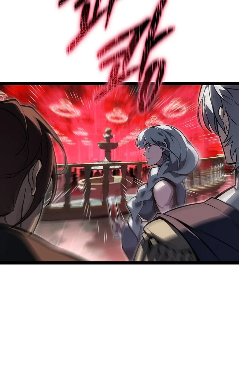 Regressing as the Reincarnated Bastard of the Sword Clan ผู้หวนคืนสายเลือดรองแห่งตระกูลดาบ ตอนที่ 61 หน้า 24