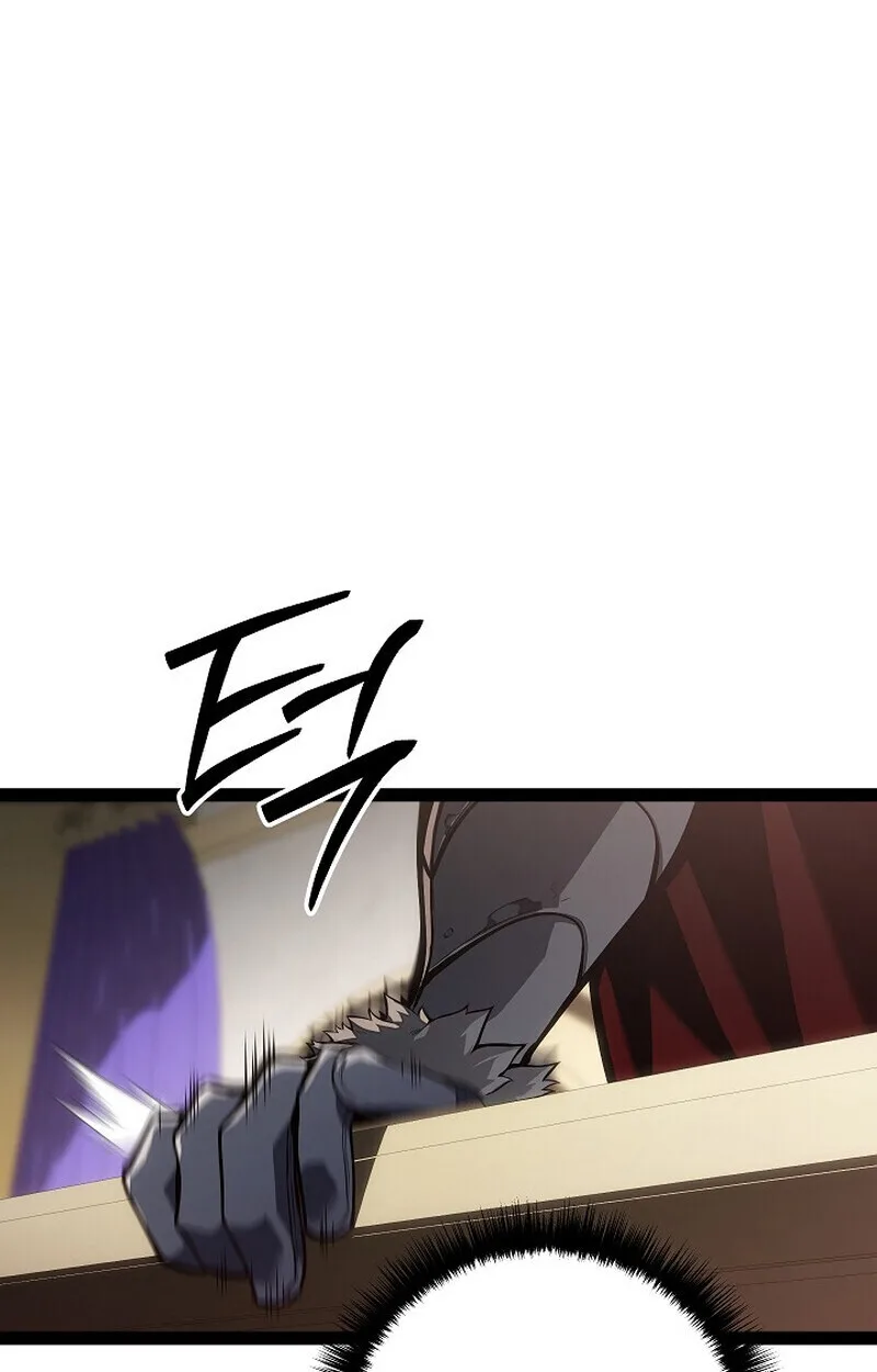 Regressing as the Reincarnated Bastard of the Sword Clan ผู้หวนคืนสายเลือดรองแห่งตระกูลดาบ ตอนที่ 61 หน้า 69