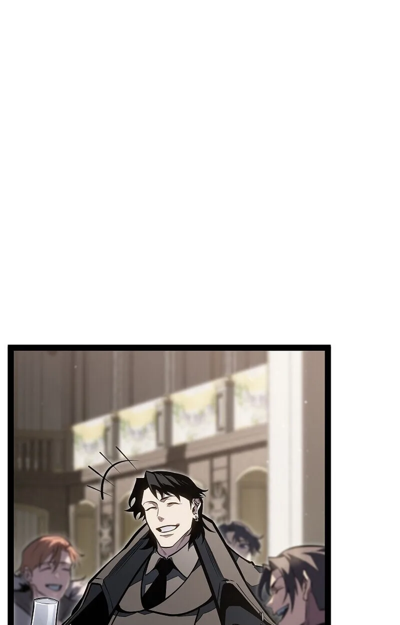 Regressing as the Reincarnated Bastard of the Sword Clan ผู้หวนคืนสายเลือดรองแห่งตระกูลดาบ ตอนที่ 61 หน้า 73