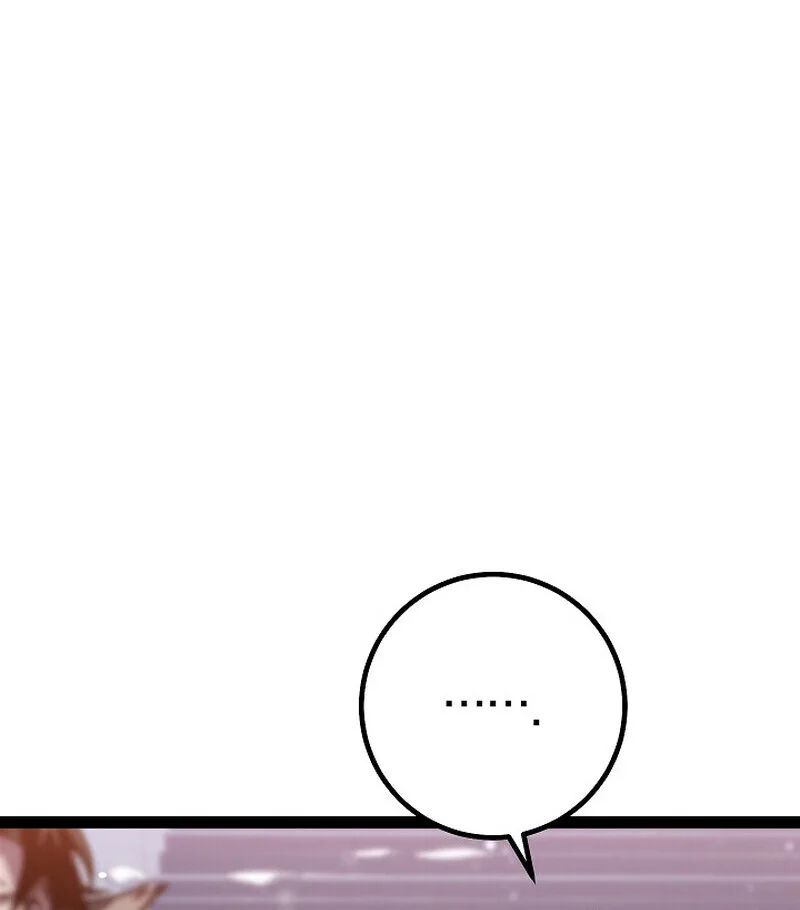 Regressing as the Reincarnated Bastard of the Sword Clan ผู้หวนคืนสายเลือดรองแห่งตระกูลดาบ ตอนที่ 62 หน้า 134