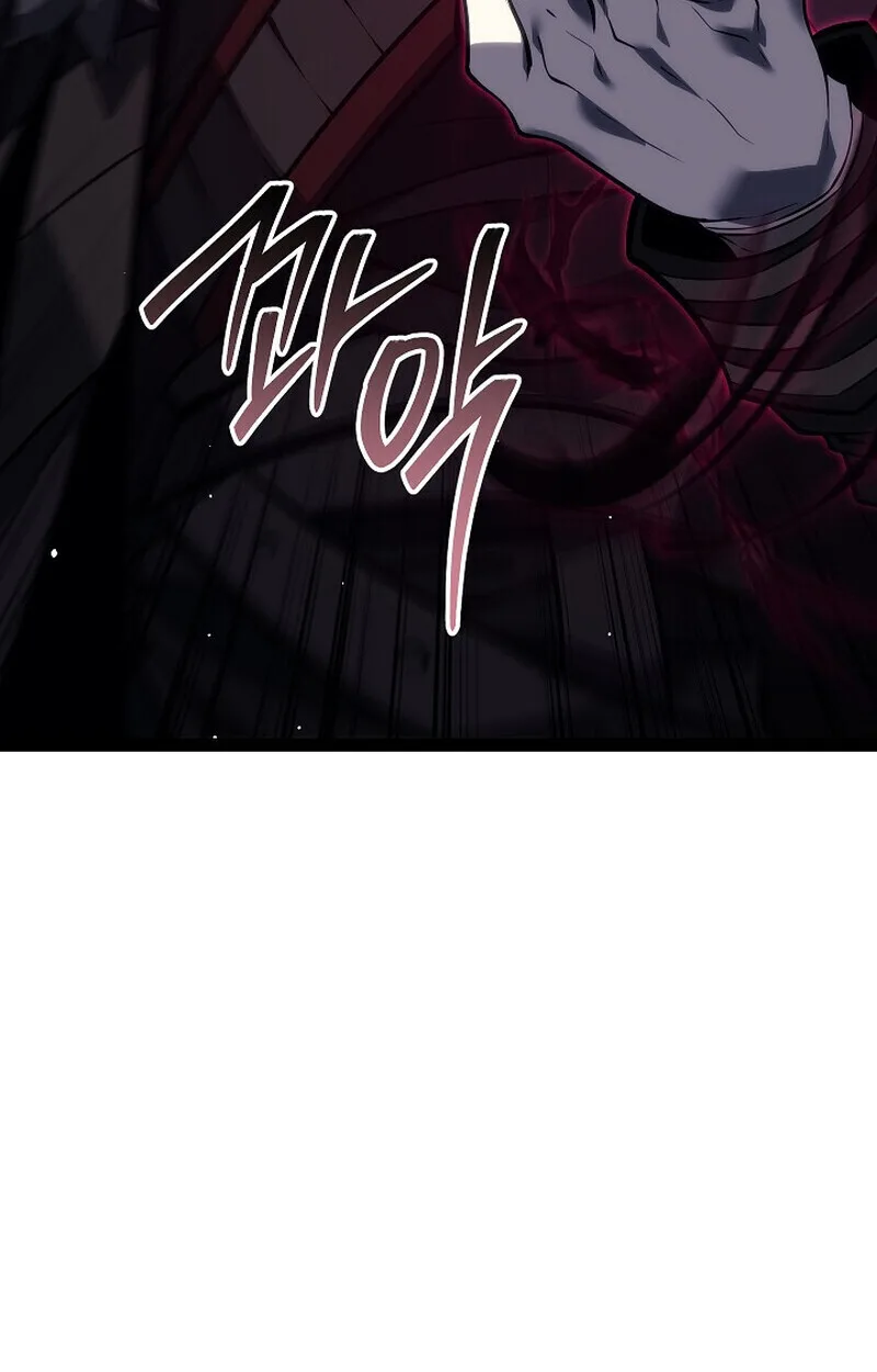 Regressing as the Reincarnated Bastard of the Sword Clan ผู้หวนคืนสายเลือดรองแห่งตระกูลดาบ ตอนที่ 63 หน้า 69