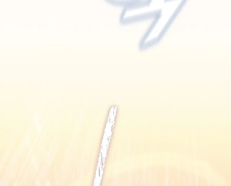 Regressing as the Reincarnated Bastard of the Sword Clan ผู้หวนคืนสายเลือดรองแห่งตระกูลดาบ ตอนที่ 64 หน้า 39