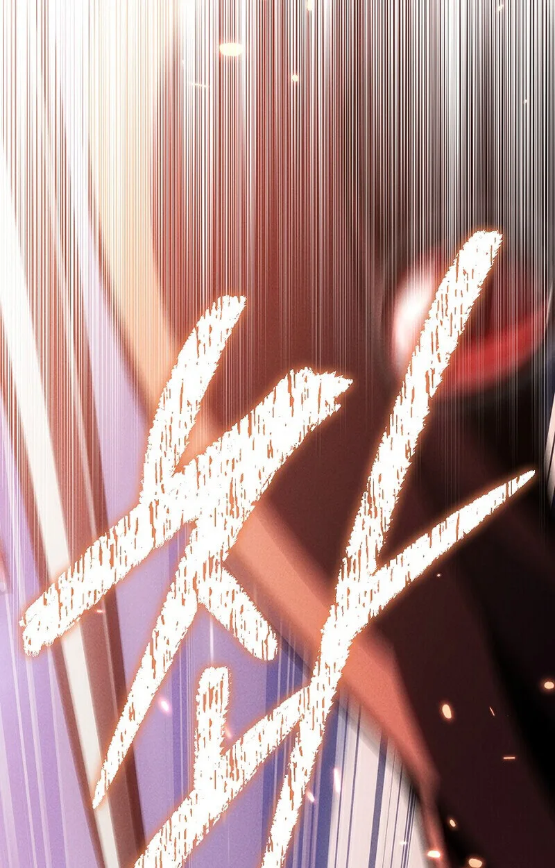 Regressing as the Reincarnated Bastard of the Sword Clan ผู้หวนคืนสายเลือดรองแห่งตระกูลดาบ ตอนที่ 64 หน้า 89