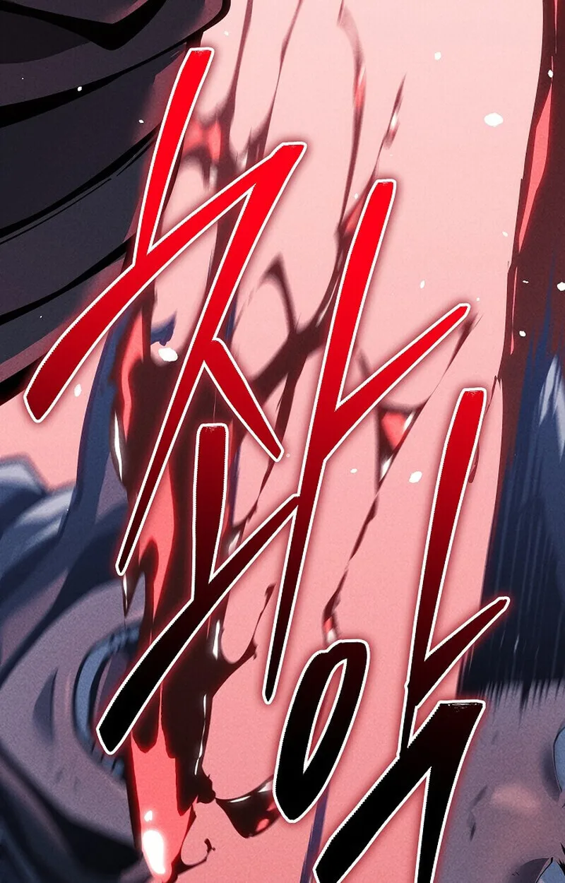 Regressing as the Reincarnated Bastard of the Sword Clan ผู้หวนคืนสายเลือดรองแห่งตระกูลดาบ ตอนที่ 65 หน้า 112