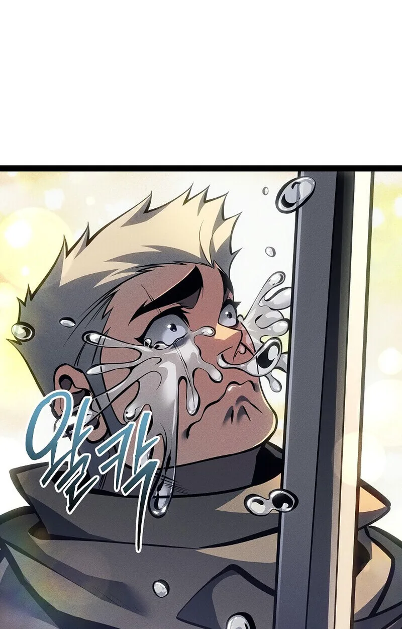 Regressing as the Reincarnated Bastard of the Sword Clan ผู้หวนคืนสายเลือดรองแห่งตระกูลดาบ ตอนที่ 66 หน้า 11