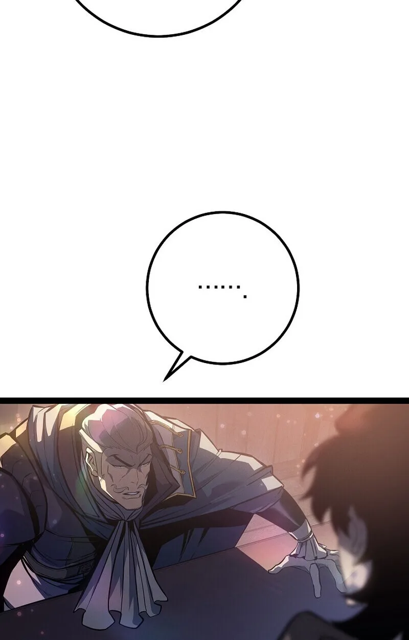 Regressing as the Reincarnated Bastard of the Sword Clan ผู้หวนคืนสายเลือดรองแห่งตระกูลดาบ ตอนที่ 66 หน้า 126