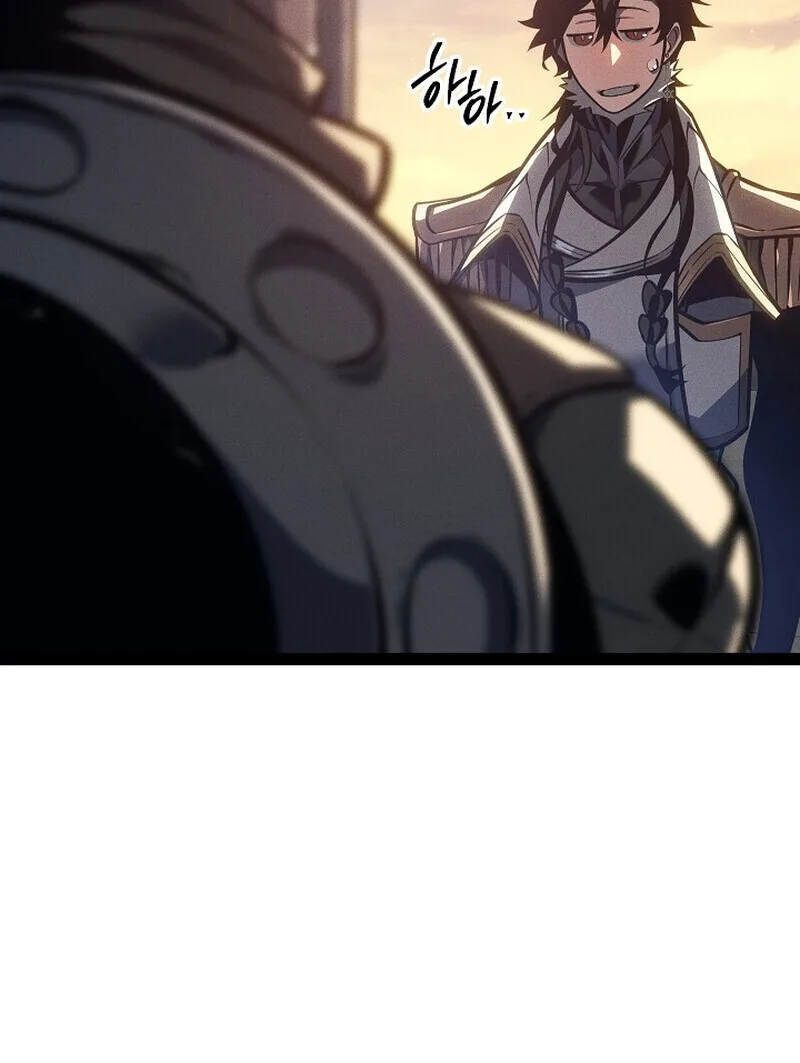 Regressing as the Reincarnated Bastard of the Sword Clan ผู้หวนคืนสายเลือดรองแห่งตระกูลดาบ ตอนที่ 66 หน้า 8
