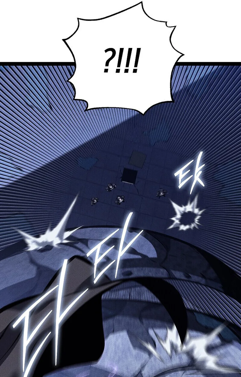Regressing as the Reincarnated Bastard of the Sword Clan ผู้หวนคืนสายเลือดรองแห่งตระกูลดาบ ตอนที่ 67 หน้า 109