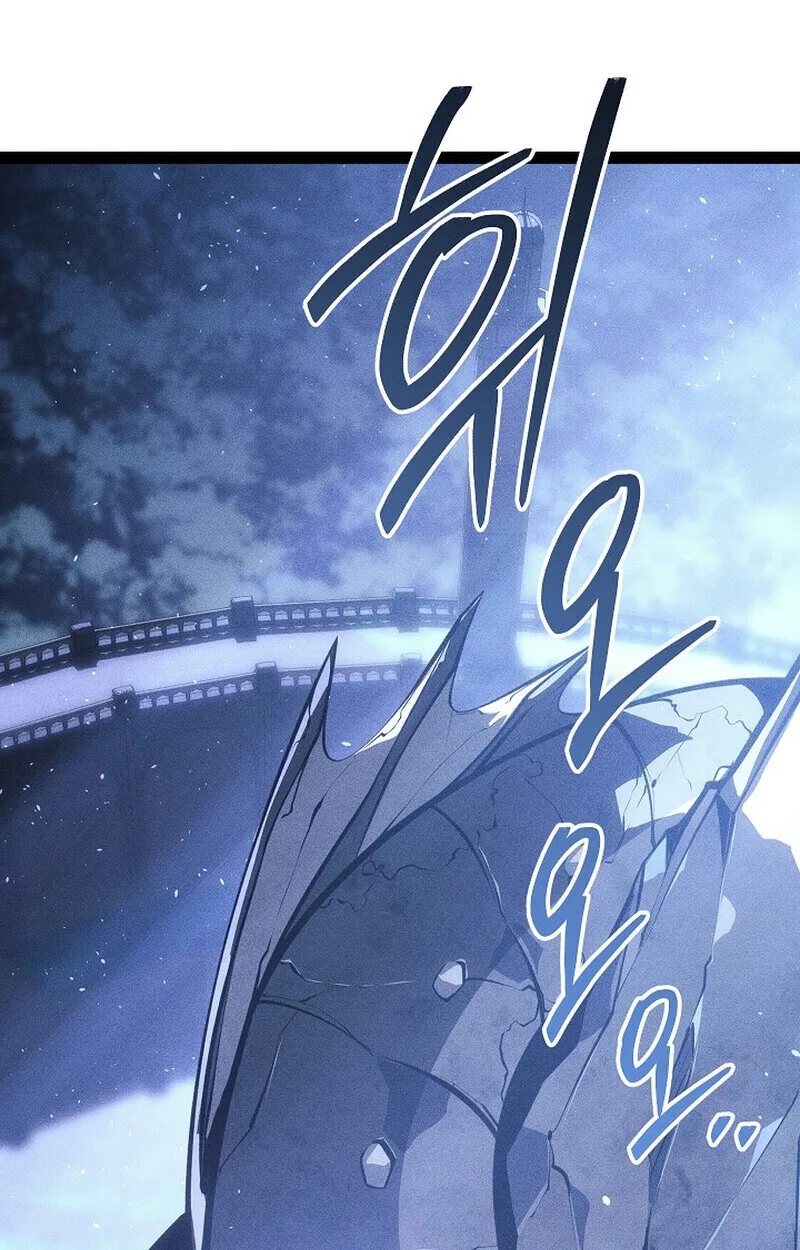 Regressing as the Reincarnated Bastard of the Sword Clan ผู้หวนคืนสายเลือดรองแห่งตระกูลดาบ ตอนที่ 67 หน้า 121