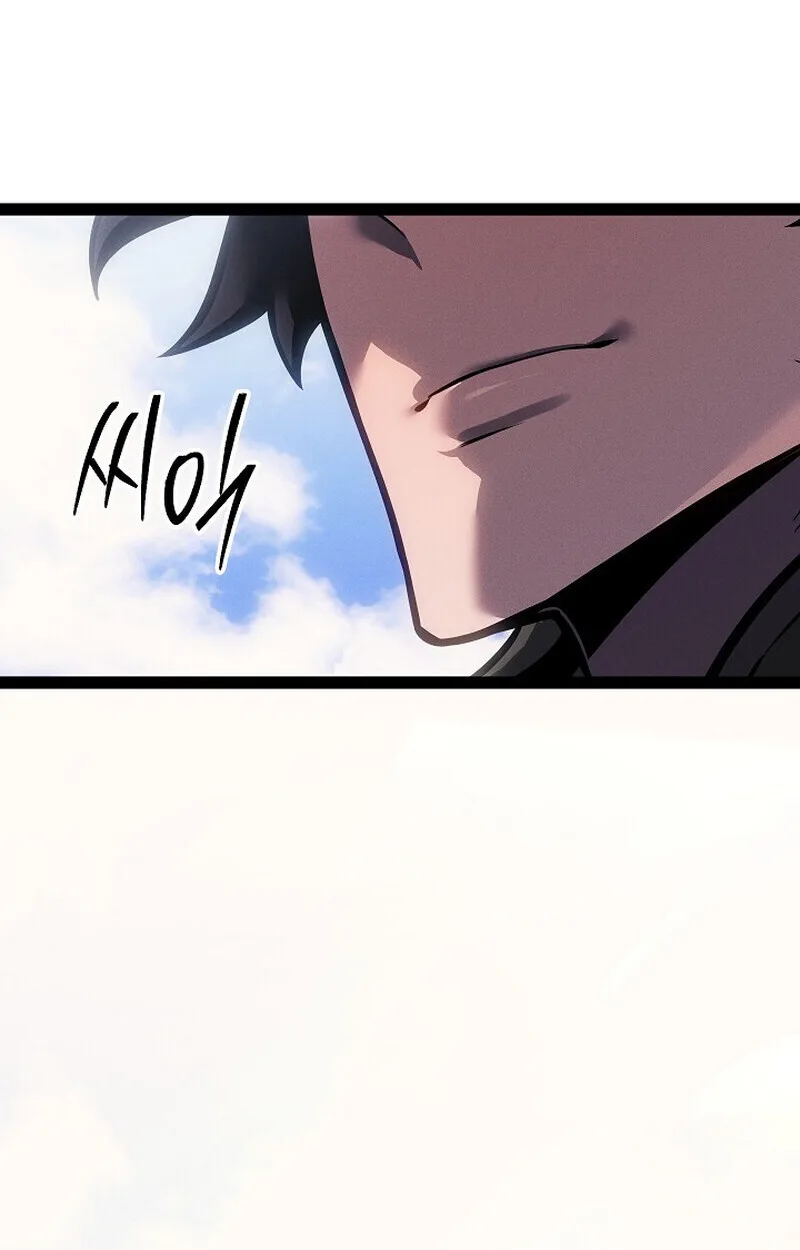 Regressing as the Reincarnated Bastard of the Sword Clan ผู้หวนคืนสายเลือดรองแห่งตระกูลดาบ ตอนที่ 67 หน้า 28