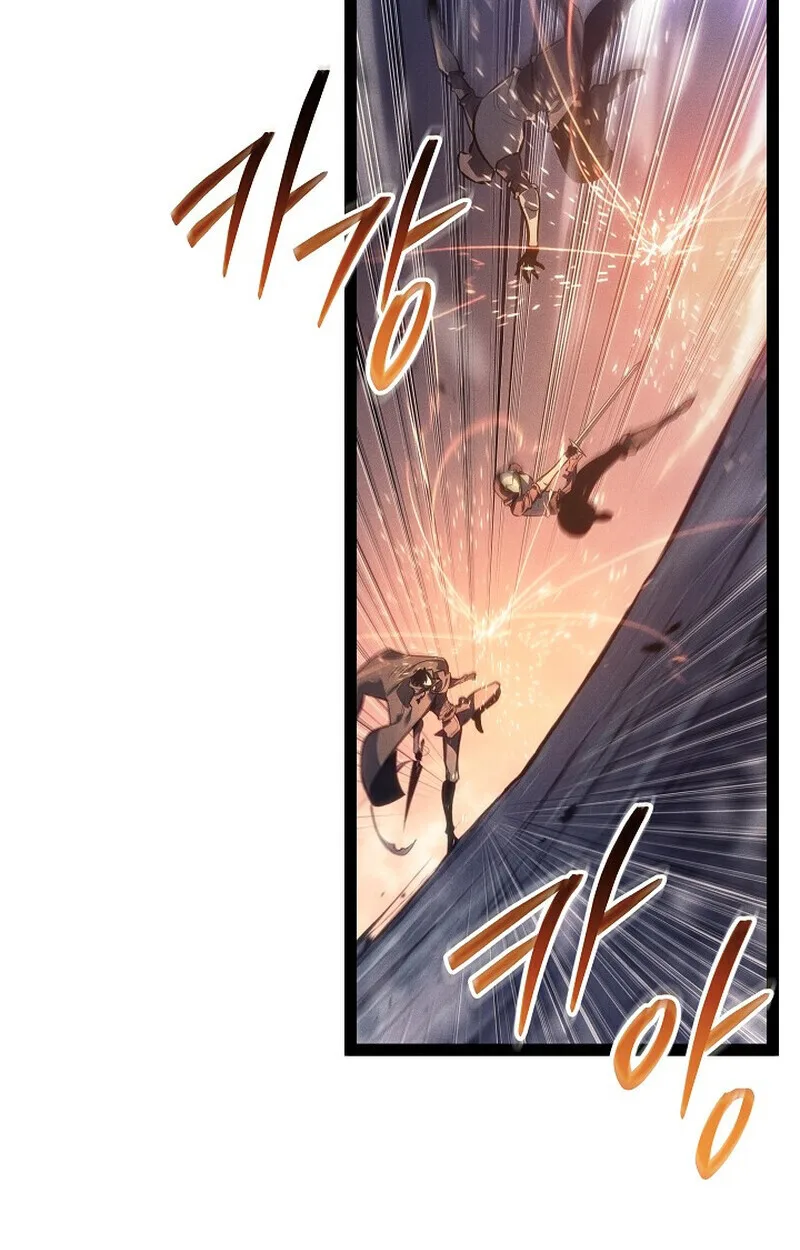 Regressing as the Reincarnated Bastard of the Sword Clan ผู้หวนคืนสายเลือดรองแห่งตระกูลดาบ ตอนที่ 68 หน้า 12