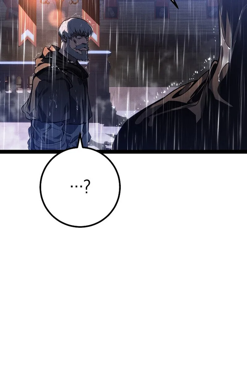 Regressing as the Reincarnated Bastard of the Sword Clan ผู้หวนคืนสายเลือดรองแห่งตระกูลดาบ ตอนที่ 68 หน้า 181