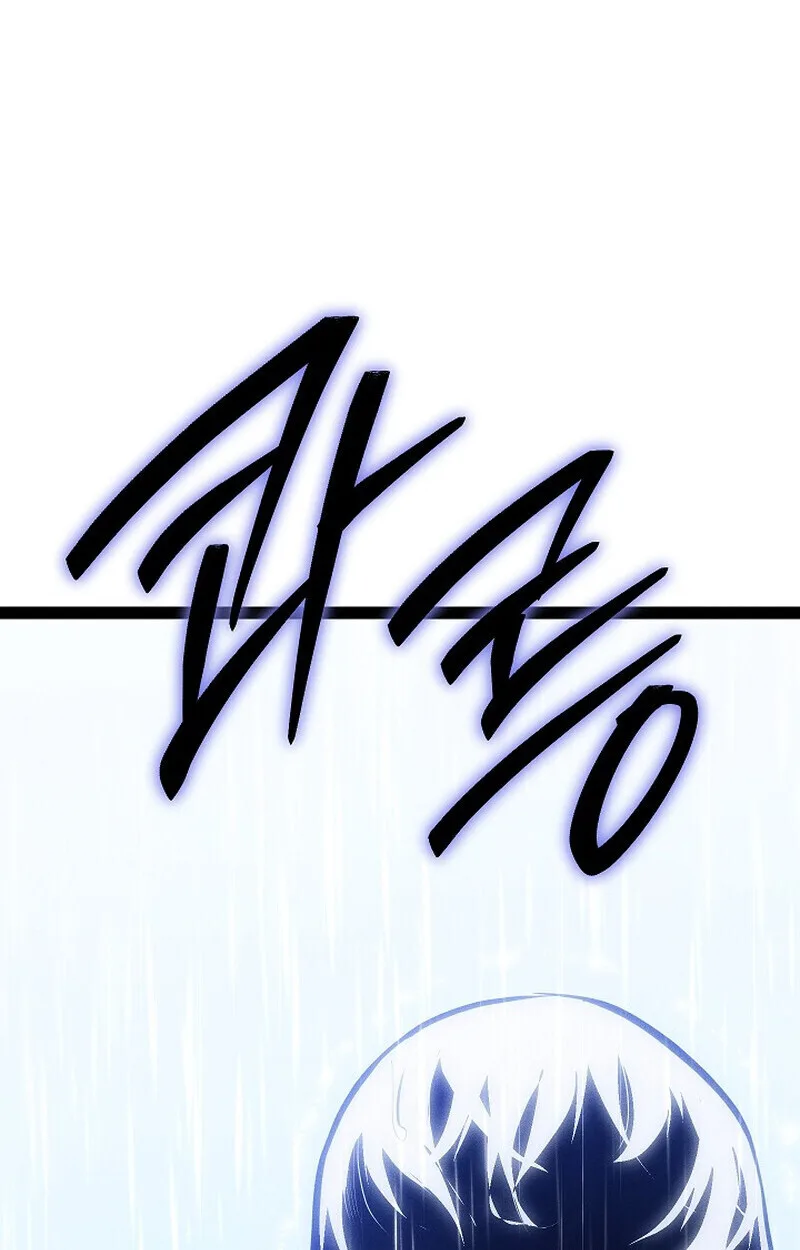 Regressing as the Reincarnated Bastard of the Sword Clan ผู้หวนคืนสายเลือดรองแห่งตระกูลดาบ ตอนที่ 68 หน้า 189