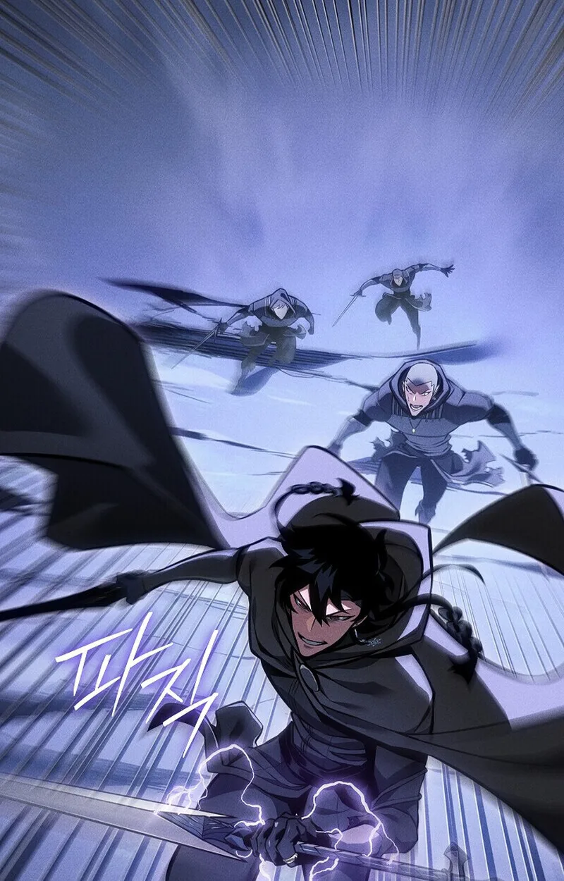 Regressing as the Reincarnated Bastard of the Sword Clan ผู้หวนคืนสายเลือดรองแห่งตระกูลดาบ ตอนที่ 68 หน้า 28
