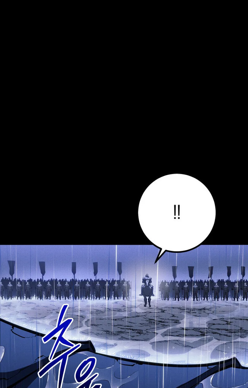 Regressing as the Reincarnated Bastard of the Sword Clan ผู้หวนคืนสายเลือดรองแห่งตระกูลดาบ ตอนที่ 69 หน้า 148