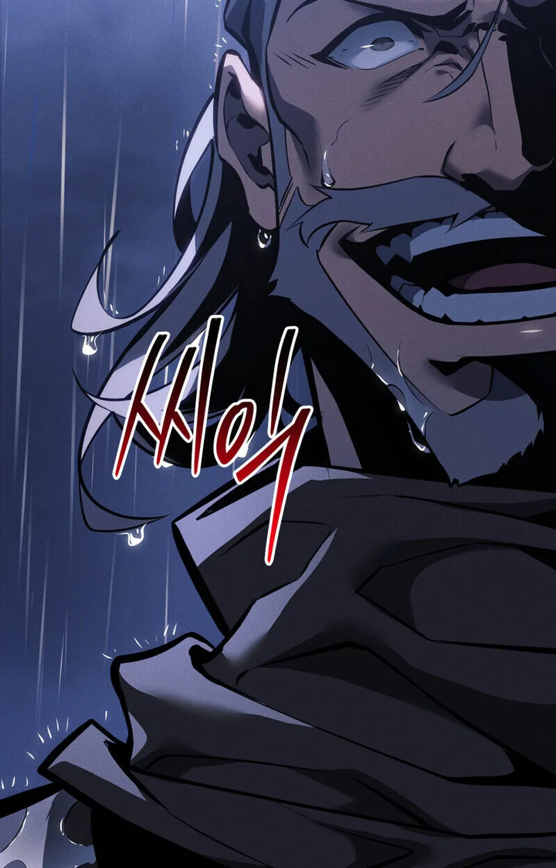 Regressing as the Reincarnated Bastard of the Sword Clan ผู้หวนคืนสายเลือดรองแห่งตระกูลดาบ ตอนที่ 69 หน้า 150