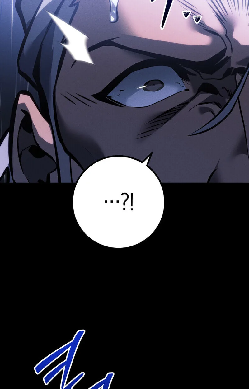 Regressing as the Reincarnated Bastard of the Sword Clan ผู้หวนคืนสายเลือดรองแห่งตระกูลดาบ ตอนที่ 69 หน้า 152