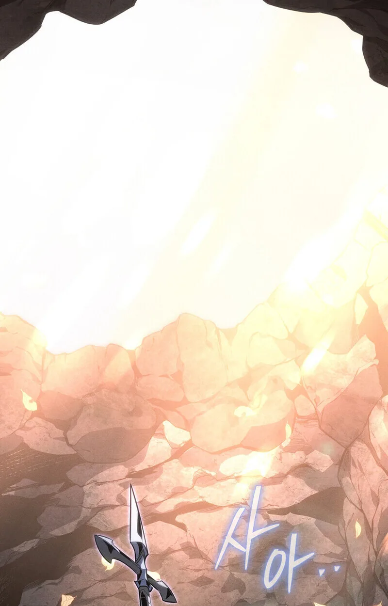 Regressing as the Reincarnated Bastard of the Sword Clan ผู้หวนคืนสายเลือดรองแห่งตระกูลดาบ ตอนที่ 69 หน้า 28