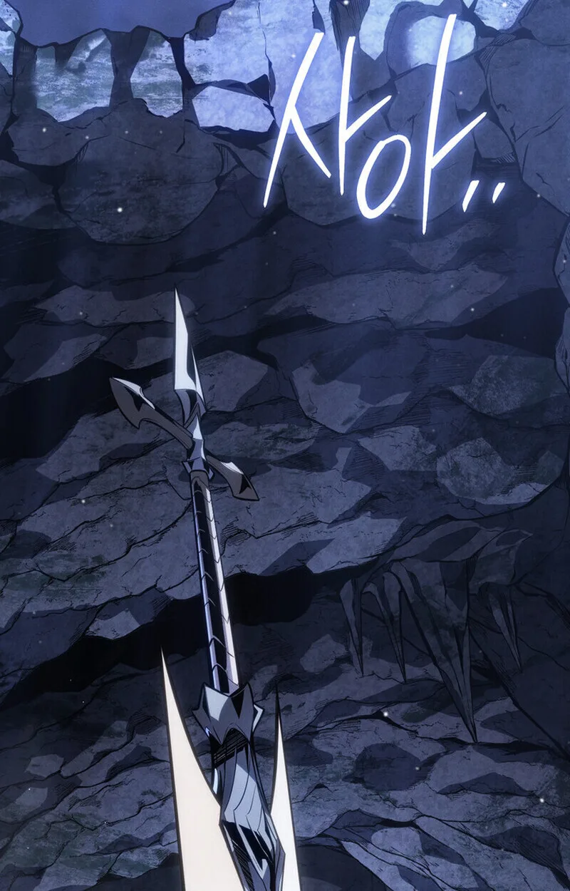 Regressing as the Reincarnated Bastard of the Sword Clan ผู้หวนคืนสายเลือดรองแห่งตระกูลดาบ ตอนที่ 69 หน้า 53