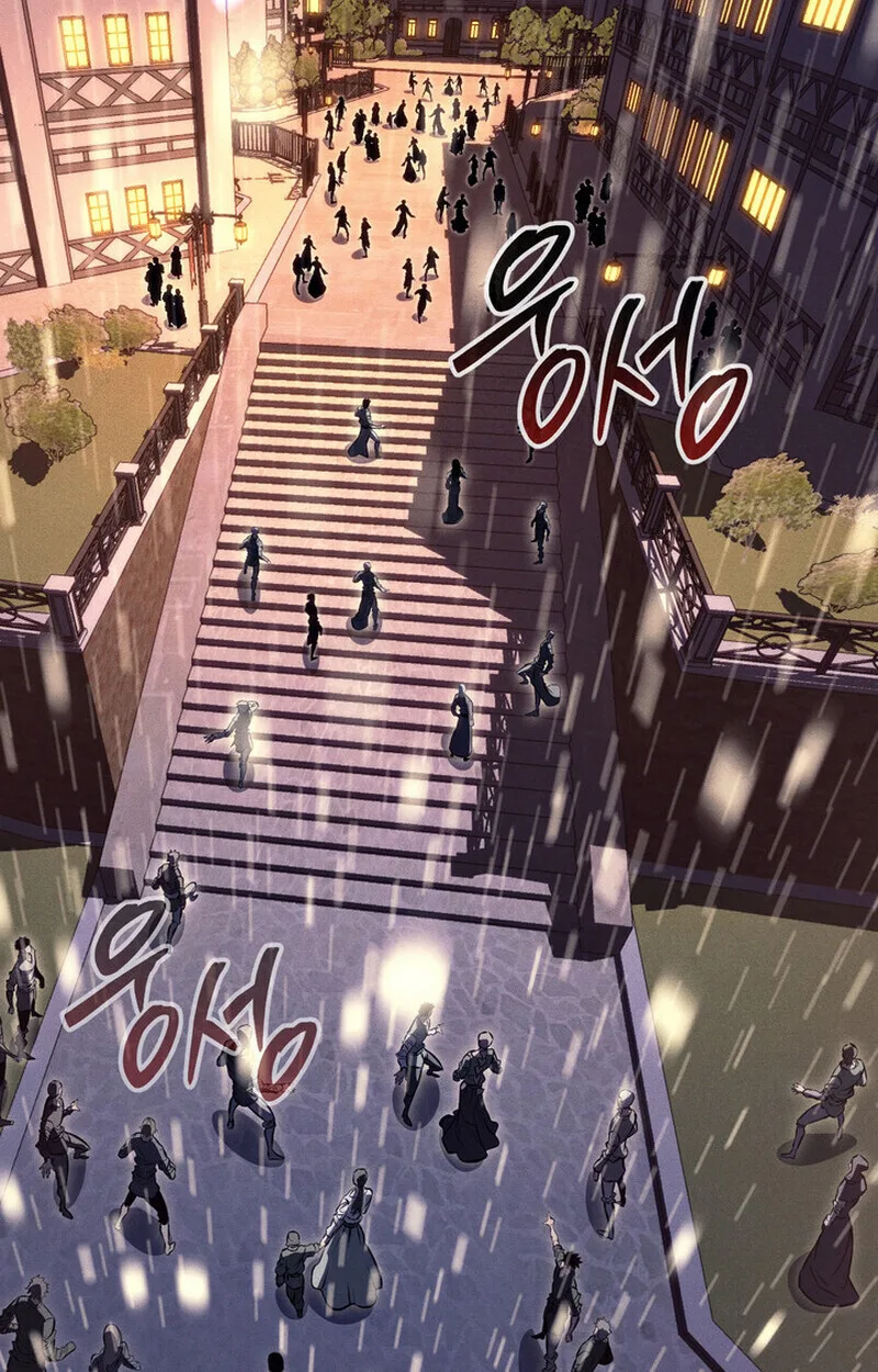 Regressing as the Reincarnated Bastard of the Sword Clan ผู้หวนคืนสายเลือดรองแห่งตระกูลดาบ ตอนที่ 69 หน้า 7
