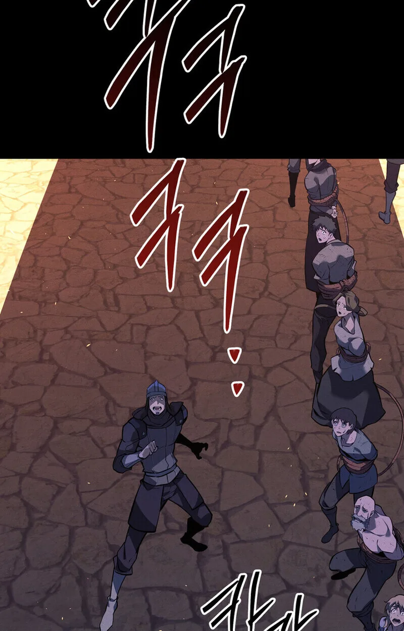Regressing as the Reincarnated Bastard of the Sword Clan ผู้หวนคืนสายเลือดรองแห่งตระกูลดาบ ตอนที่ 69 หน้า 83
