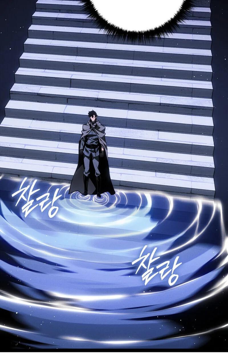 Regressing as the Reincarnated Bastard of the Sword Clan ผู้หวนคืนสายเลือดรองแห่งตระกูลดาบ ตอนที่ 70 หน้า 139