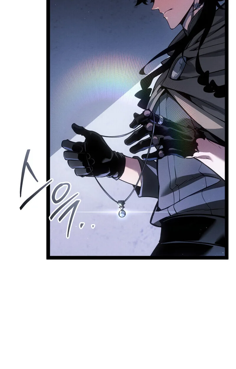 Regressing as the Reincarnated Bastard of the Sword Clan ผู้หวนคืนสายเลือดรองแห่งตระกูลดาบ ตอนที่ 70 หน้า 141