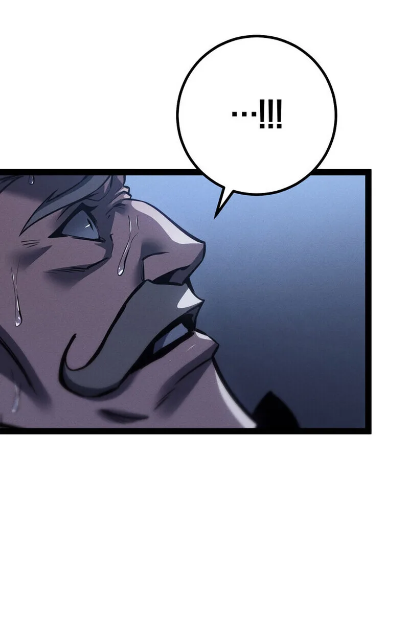 Regressing as the Reincarnated Bastard of the Sword Clan ผู้หวนคืนสายเลือดรองแห่งตระกูลดาบ ตอนที่ 70 หน้า 38